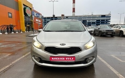 KIA cee'd III, 2013 год, 1 280 000 рублей, 1 фотография