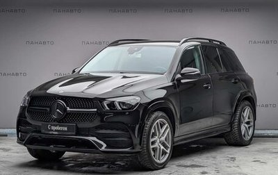 Mercedes-Benz GLE, 2020 год, 5 600 000 рублей, 1 фотография