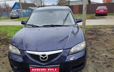 Mazda 3, 2008 год, 620 000 рублей, 1 фотография
