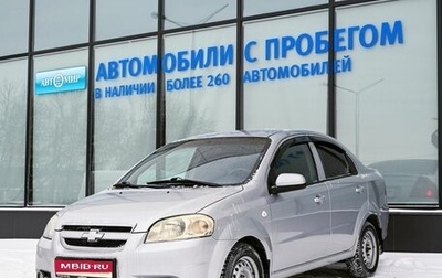 Chevrolet Aveo III, 2011 год, 389 000 рублей, 1 фотография