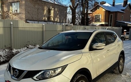 Nissan Qashqai, 2014 год, 1 400 000 рублей, 1 фотография