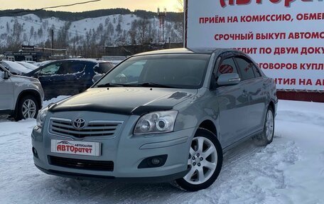 Toyota Avensis III рестайлинг, 2008 год, 795 000 рублей, 3 фотография