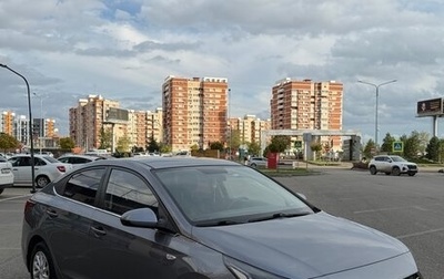 Hyundai Solaris II рестайлинг, 2018 год, 1 350 000 рублей, 1 фотография