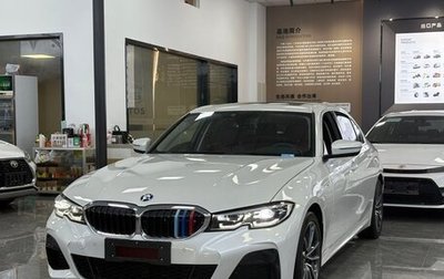 BMW 3 серия, 2021 год, 2 917 000 рублей, 1 фотография