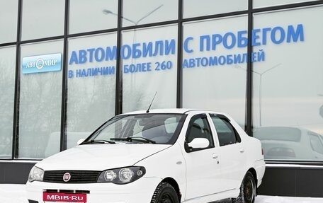 Fiat Albea I рестайлинг, 2011 год, 359 000 рублей, 1 фотография