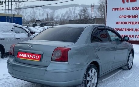 Toyota Avensis III рестайлинг, 2008 год, 795 000 рублей, 7 фотография