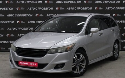 Honda Stream II, 2013 год, 1 292 000 рублей, 1 фотография