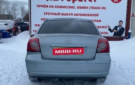 Toyota Avensis III рестайлинг, 2008 год, 795 000 рублей, 6 фотография