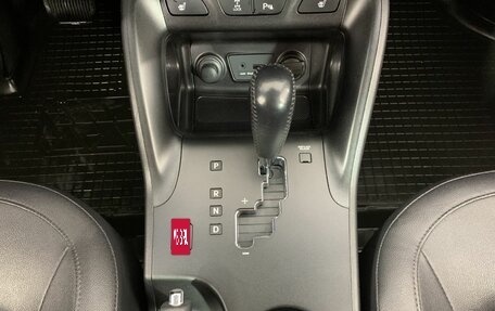 Hyundai ix35 I рестайлинг, 2014 год, 1 389 000 рублей, 13 фотография