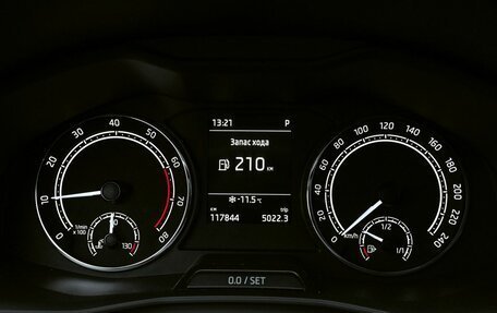 Skoda Rapid II, 2020 год, 1 519 000 рублей, 15 фотография