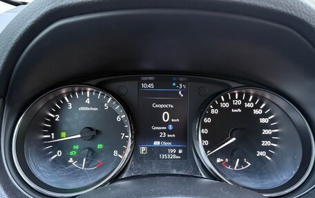 Nissan X-Trail, 2020 год, 2 998 000 рублей, 16 фотография