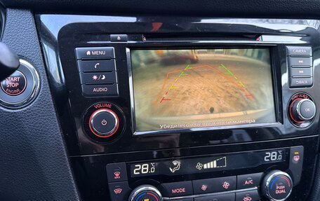 Nissan X-Trail, 2020 год, 2 998 000 рублей, 17 фотография