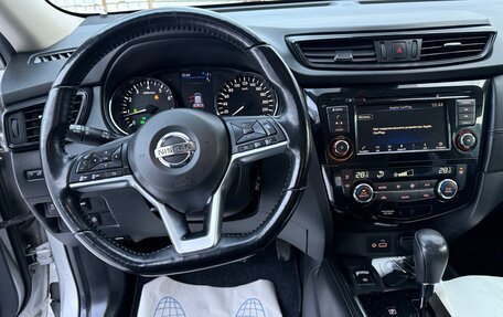 Nissan X-Trail, 2020 год, 2 998 000 рублей, 15 фотография