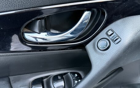 Nissan X-Trail, 2020 год, 2 998 000 рублей, 22 фотография