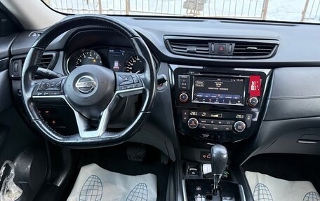 Nissan X-Trail, 2020 год, 2 998 000 рублей, 18 фотография