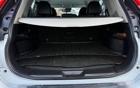 Nissan X-Trail, 2020 год, 2 998 000 рублей, 27 фотография