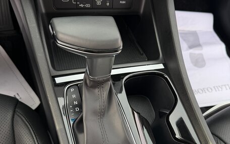 Hyundai Tucson, 2024 год, 3 650 000 рублей, 6 фотография