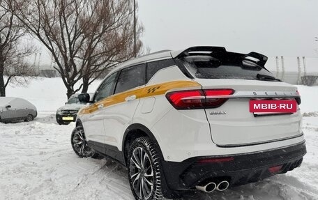 Geely Coolray I, 2022 год, 1 360 000 рублей, 6 фотография