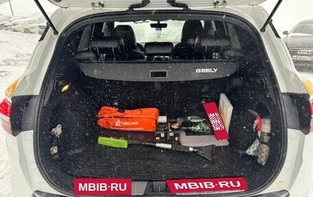 Geely Coolray I, 2022 год, 1 360 000 рублей, 12 фотография