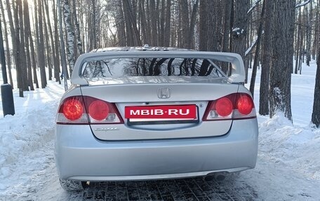 Honda Civic VIII, 2008 год, 830 000 рублей, 6 фотография