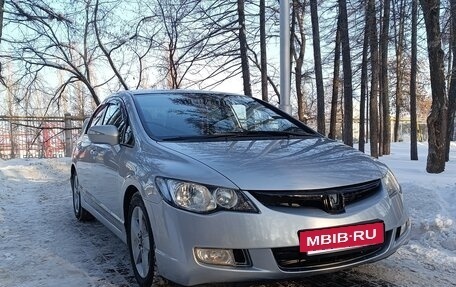 Honda Civic VIII, 2008 год, 830 000 рублей, 2 фотография