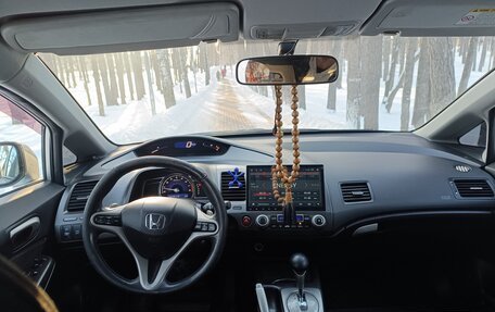 Honda Civic VIII, 2008 год, 830 000 рублей, 17 фотография