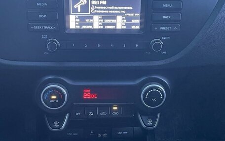 KIA Rio IV, 2019 год, 1 550 000 рублей, 3 фотография