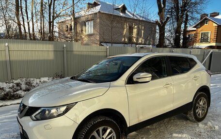 Nissan Qashqai, 2014 год, 1 400 000 рублей, 7 фотография