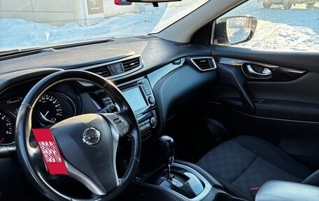 Nissan Qashqai, 2014 год, 1 400 000 рублей, 11 фотография