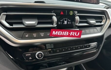 BMW X3, 2024 год, 6 200 000 рублей, 20 фотография