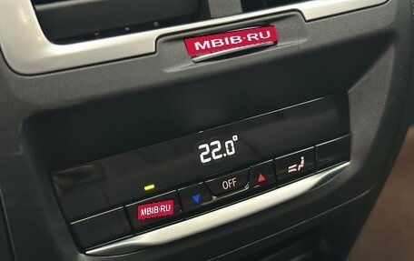 BMW X3, 2024 год, 6 200 000 рублей, 23 фотография