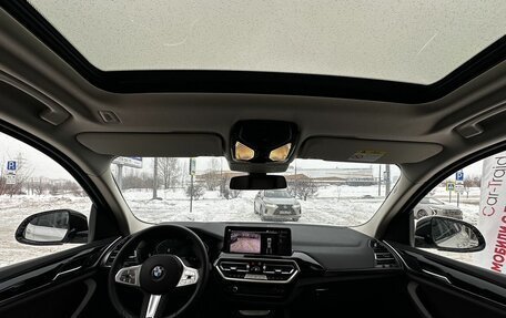 BMW X3, 2024 год, 6 200 000 рублей, 26 фотография