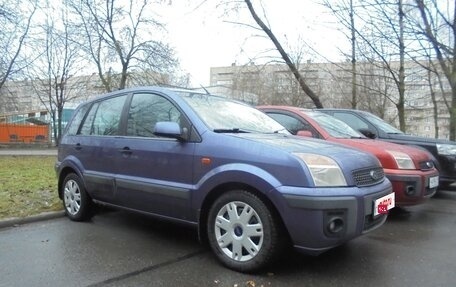 Ford Fusion I, 2006 год, 275 000 рублей, 5 фотография