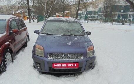 Ford Fusion I, 2006 год, 275 000 рублей, 2 фотография