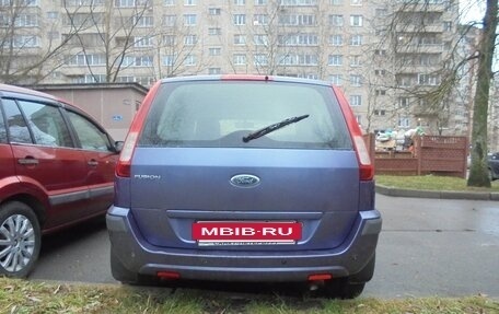 Ford Fusion I, 2006 год, 275 000 рублей, 9 фотография