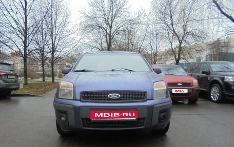 Ford Fusion I, 2006 год, 275 000 рублей, 7 фотография