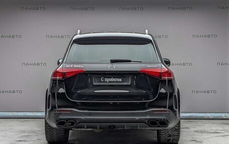 Mercedes-Benz GLE, 2020 год, 5 600 000 рублей, 4 фотография