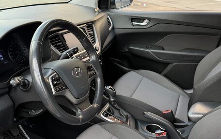 Hyundai Solaris II рестайлинг, 2018 год, 1 350 000 рублей, 14 фотография