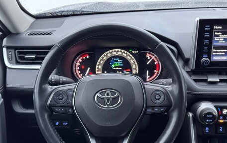 Toyota RAV4, 2021 год, 3 395 000 рублей, 13 фотография