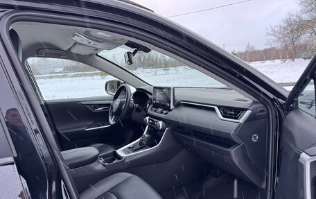 Toyota RAV4, 2021 год, 3 395 000 рублей, 18 фотография