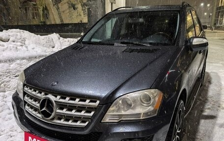 Mercedes-Benz M-Класс, 2010 год, 2 150 000 рублей, 8 фотография