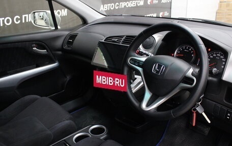 Honda Stream II, 2013 год, 1 292 000 рублей, 5 фотография