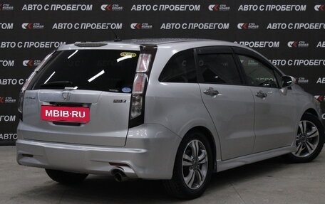 Honda Stream II, 2013 год, 1 292 000 рублей, 3 фотография