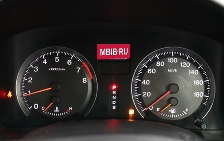 Honda Stream II, 2013 год, 1 292 000 рублей, 8 фотография