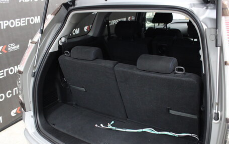 Honda Stream II, 2013 год, 1 292 000 рублей, 14 фотография