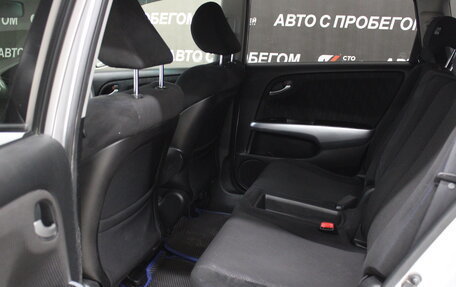 Honda Stream II, 2013 год, 1 292 000 рублей, 12 фотография