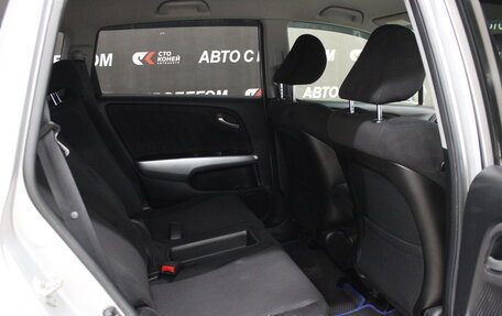 Honda Stream II, 2013 год, 1 292 000 рублей, 11 фотография