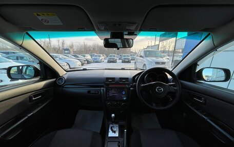 Mazda Axela, 2006 год, 597 000 рублей, 9 фотография