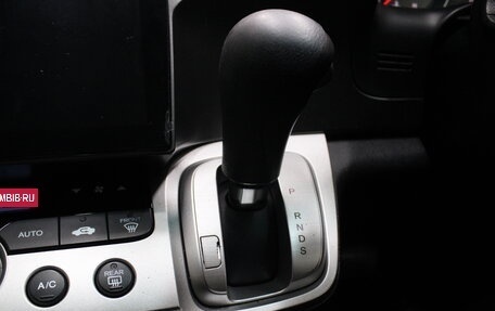 Honda Stream II, 2013 год, 1 292 000 рублей, 10 фотография