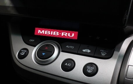 Honda Stream II, 2013 год, 1 292 000 рублей, 9 фотография